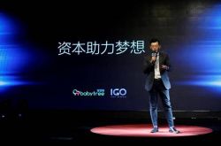 5分钟教程!昌吉州电话号码查询_哔哩哔哩